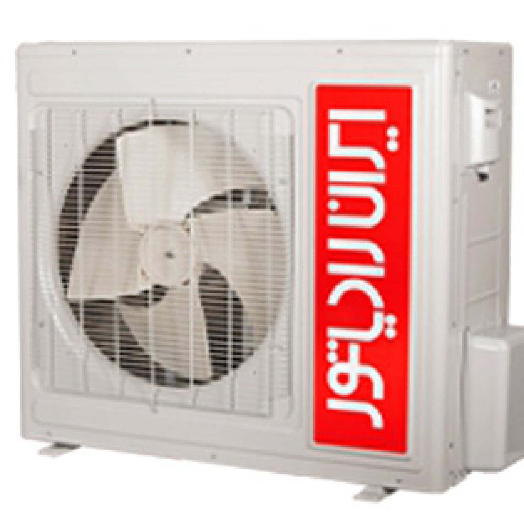 04a32a03-b5a7-46c8-80b6-5aa258023466