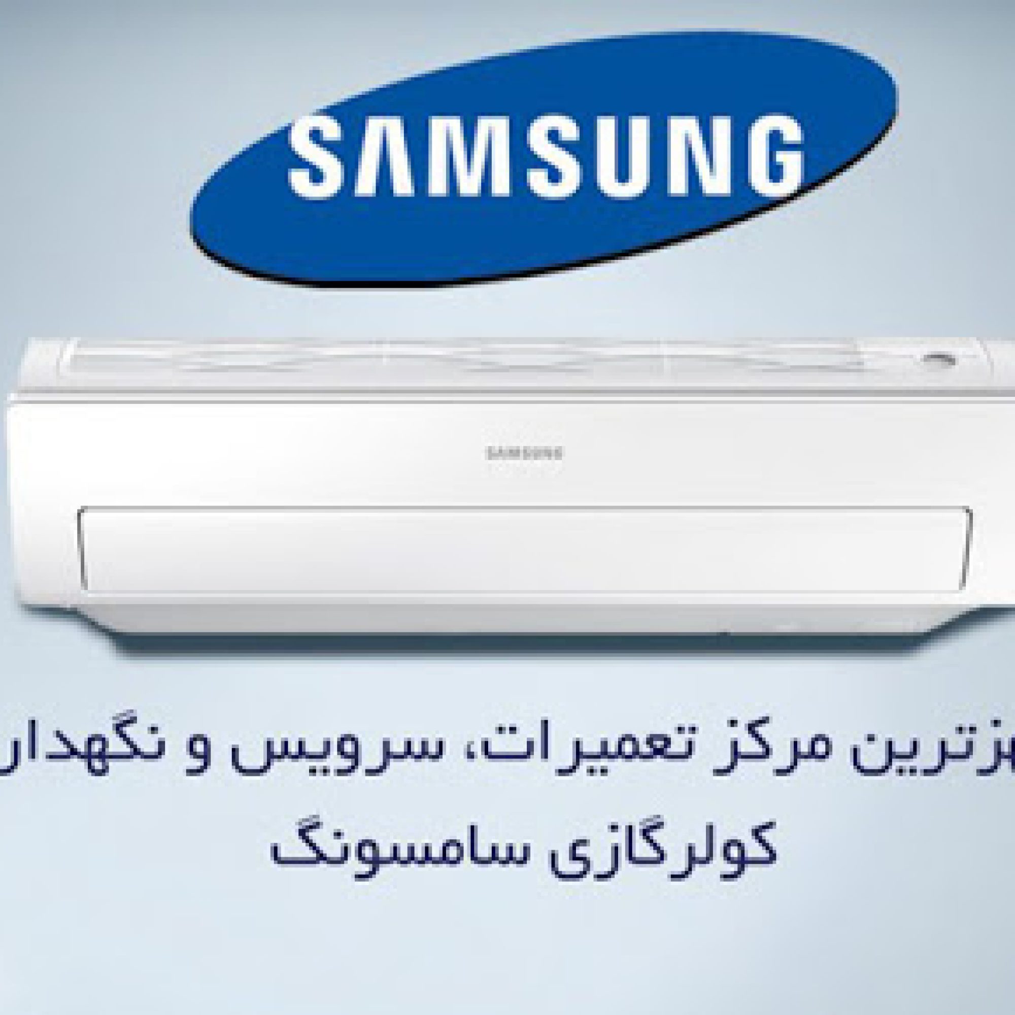 12886e32-3b58-4ee4-a857-3c848e94a6d0