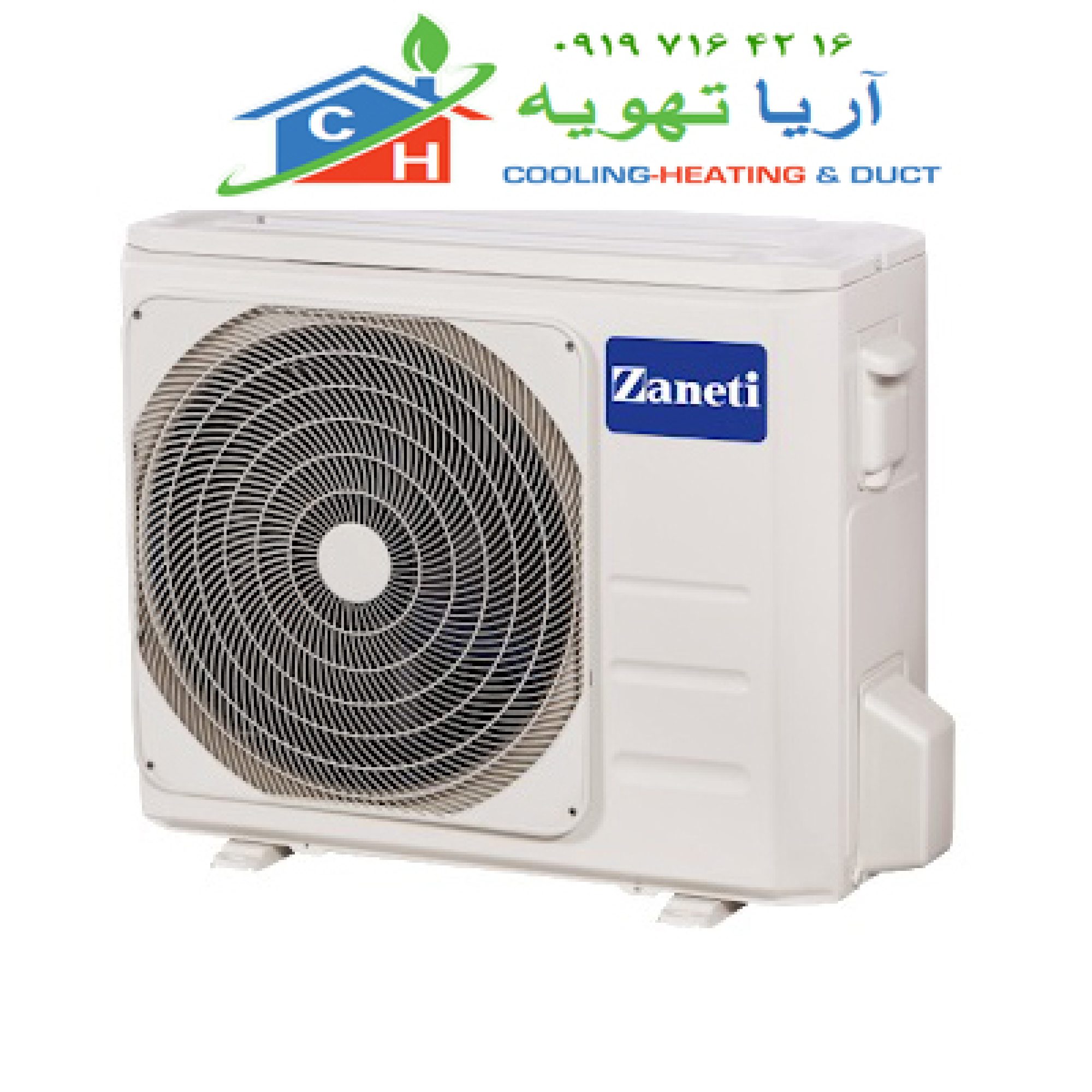 145a8ca0-77fa-4ea8-9090-c7ac39c07ee0