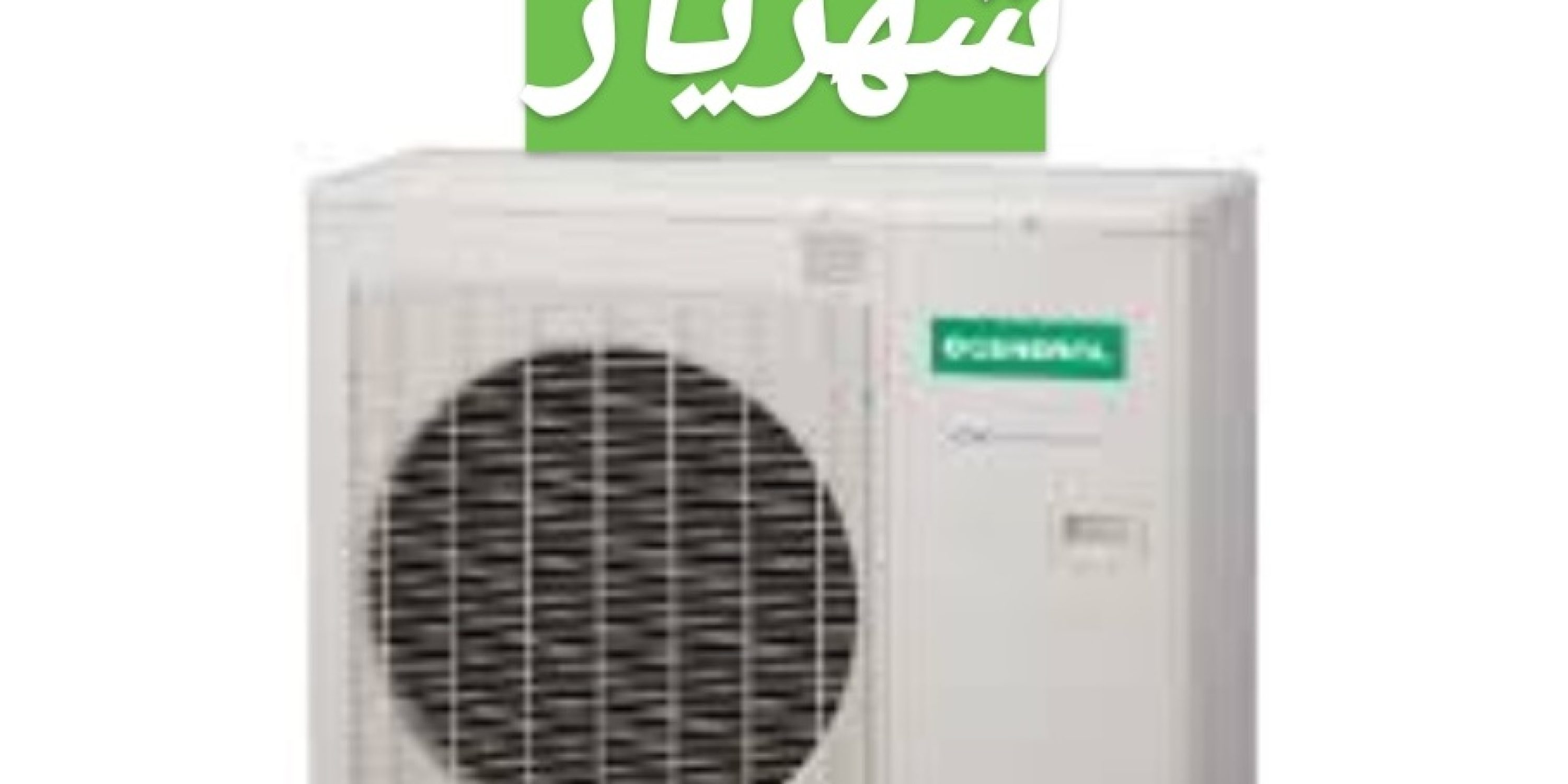 152b4750-daaa-4dec-a280-7104f3f31cb2