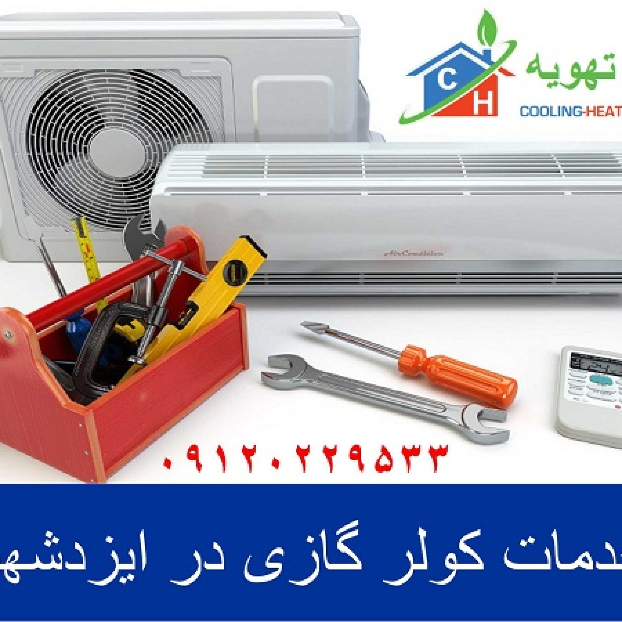 3653ca85-7a2b-4261-9a39-e130869d9d0a