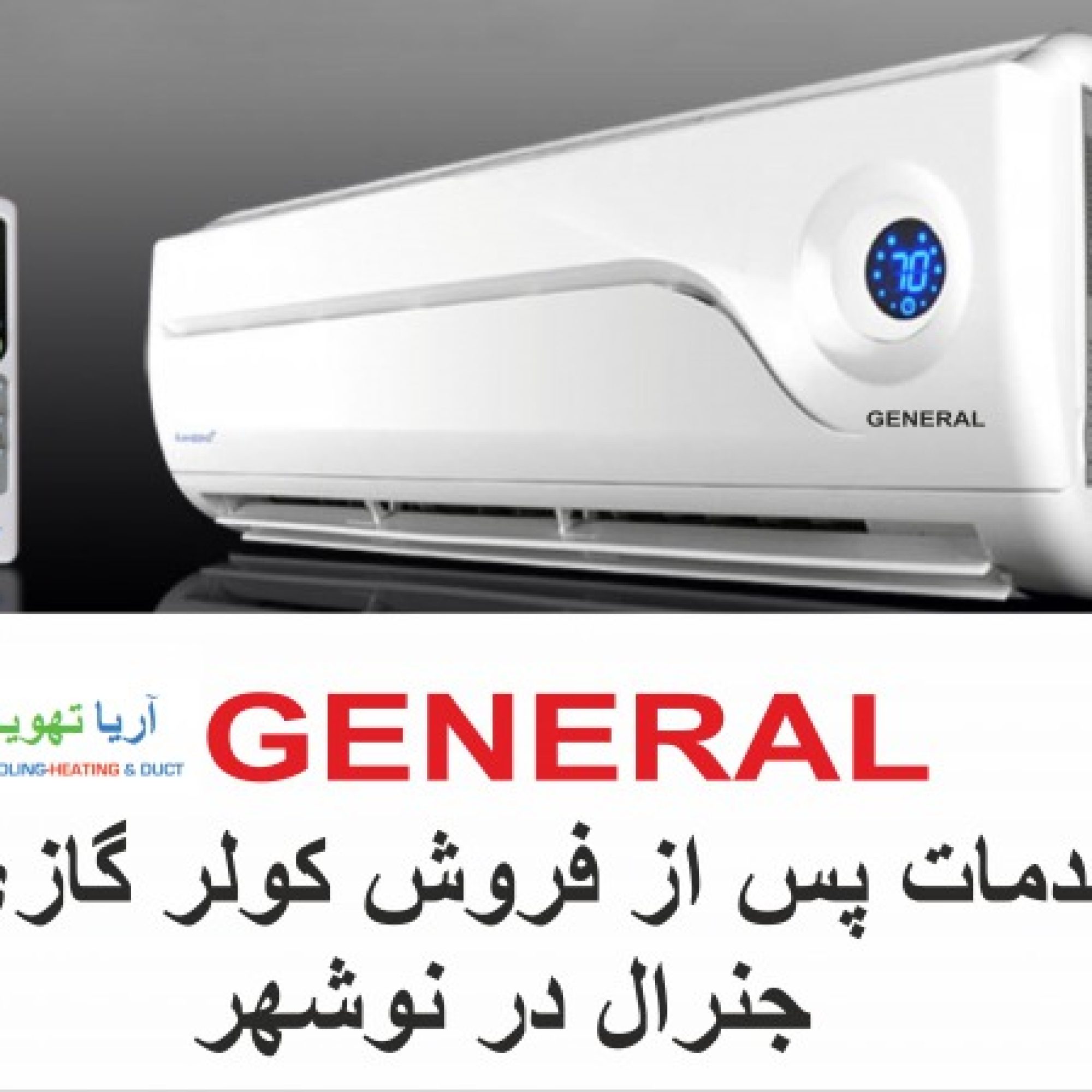 370a57aa-31f7-4db0-ac8a-49b37bd30ba9