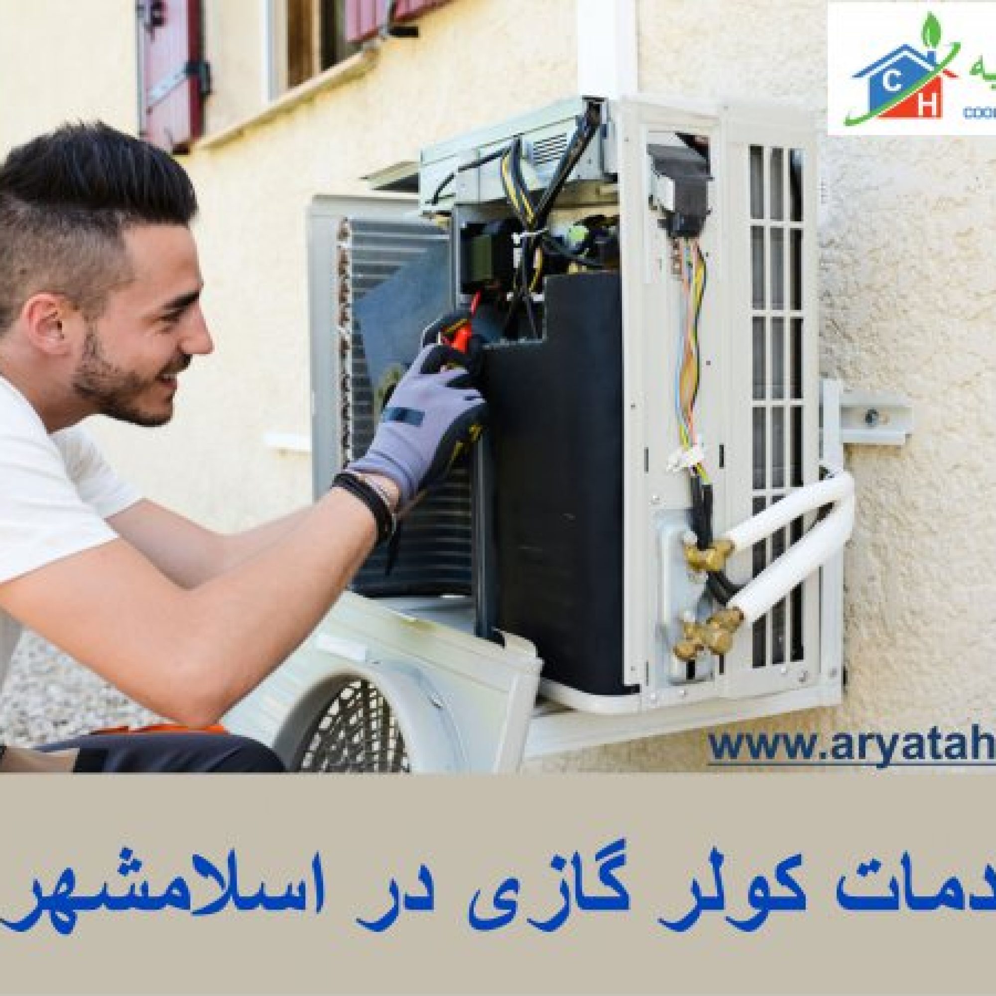 41e951b8-59c7-4794-9cbc-19ec7bb72f8d