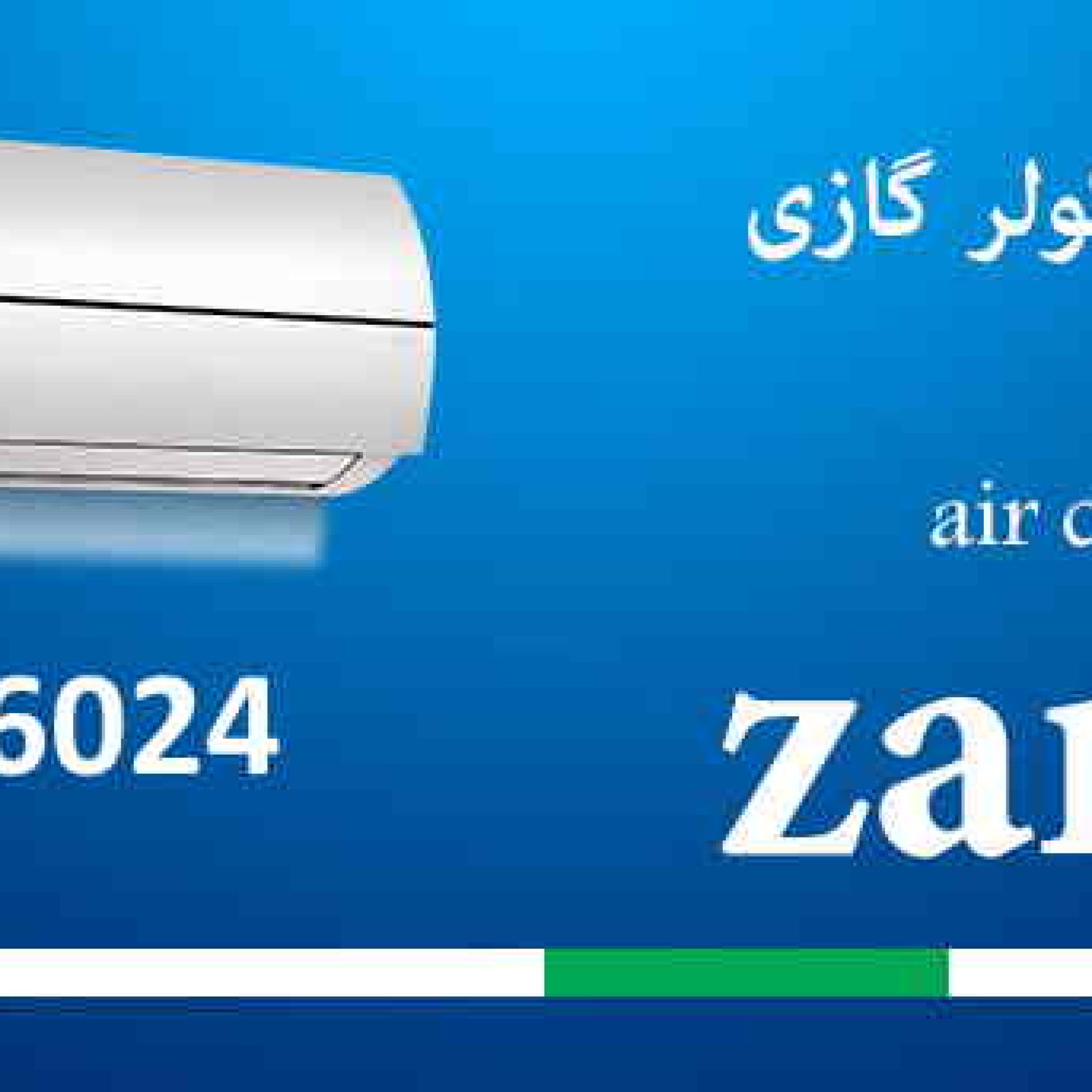 54b8a958-9327-4ffe-ac77-95ab11f7becf