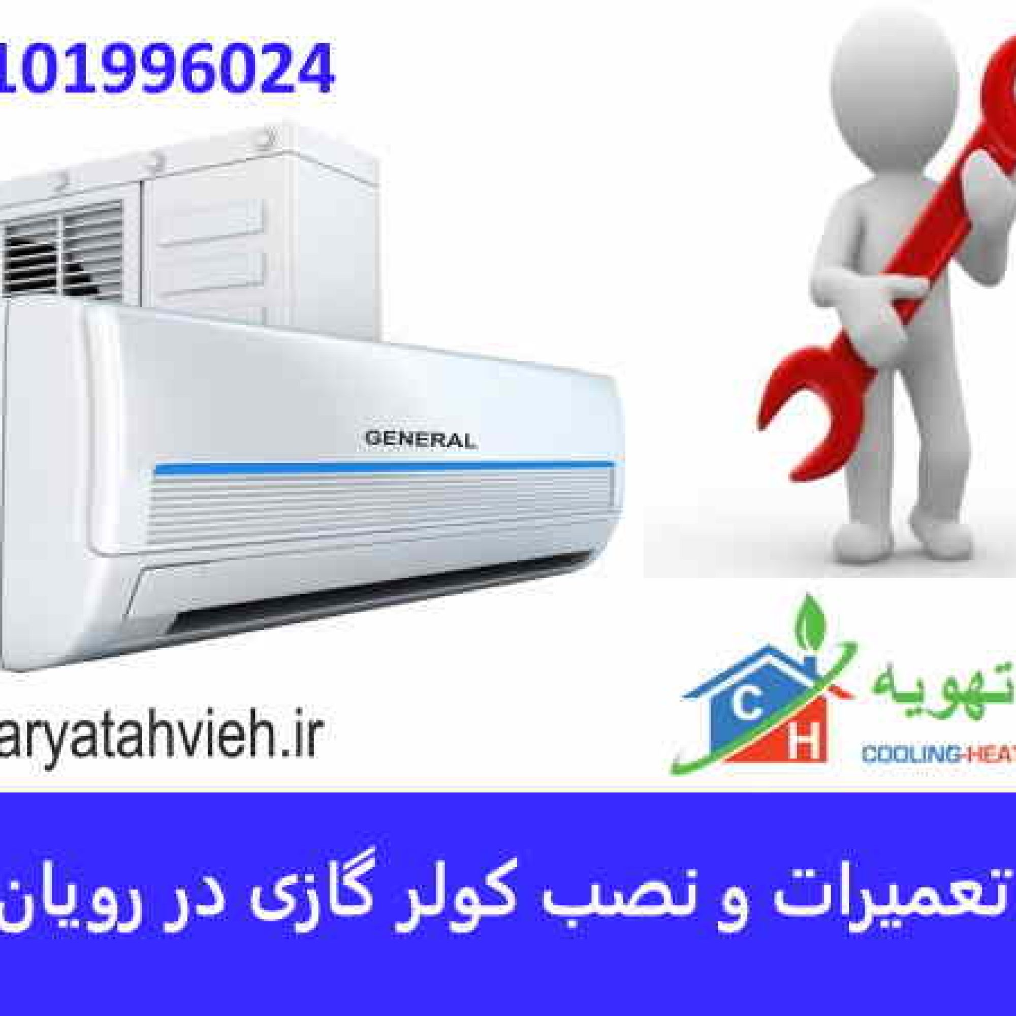 631337b0-1052-440b-a25d-9aa5670d6279