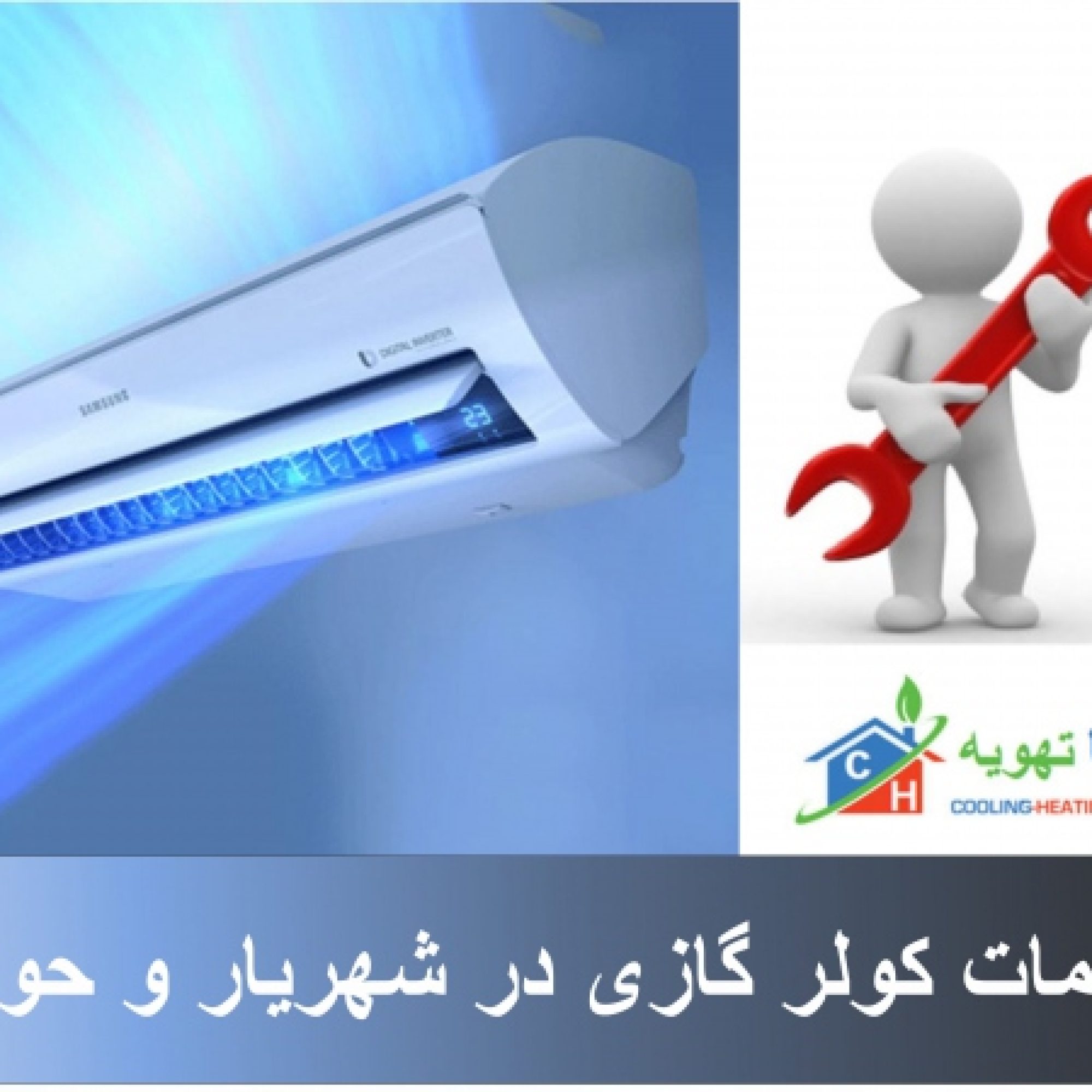 926c0e68-e720-4423-964e-13e2318e6e29