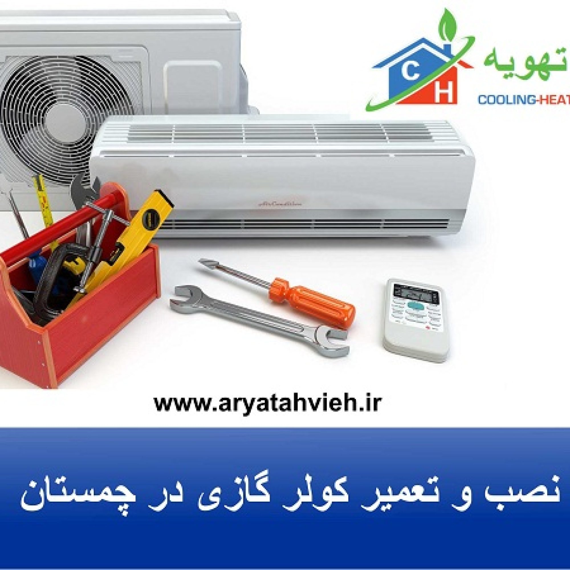 c10361b1-899a-4686-a672-726a9c75ba8e