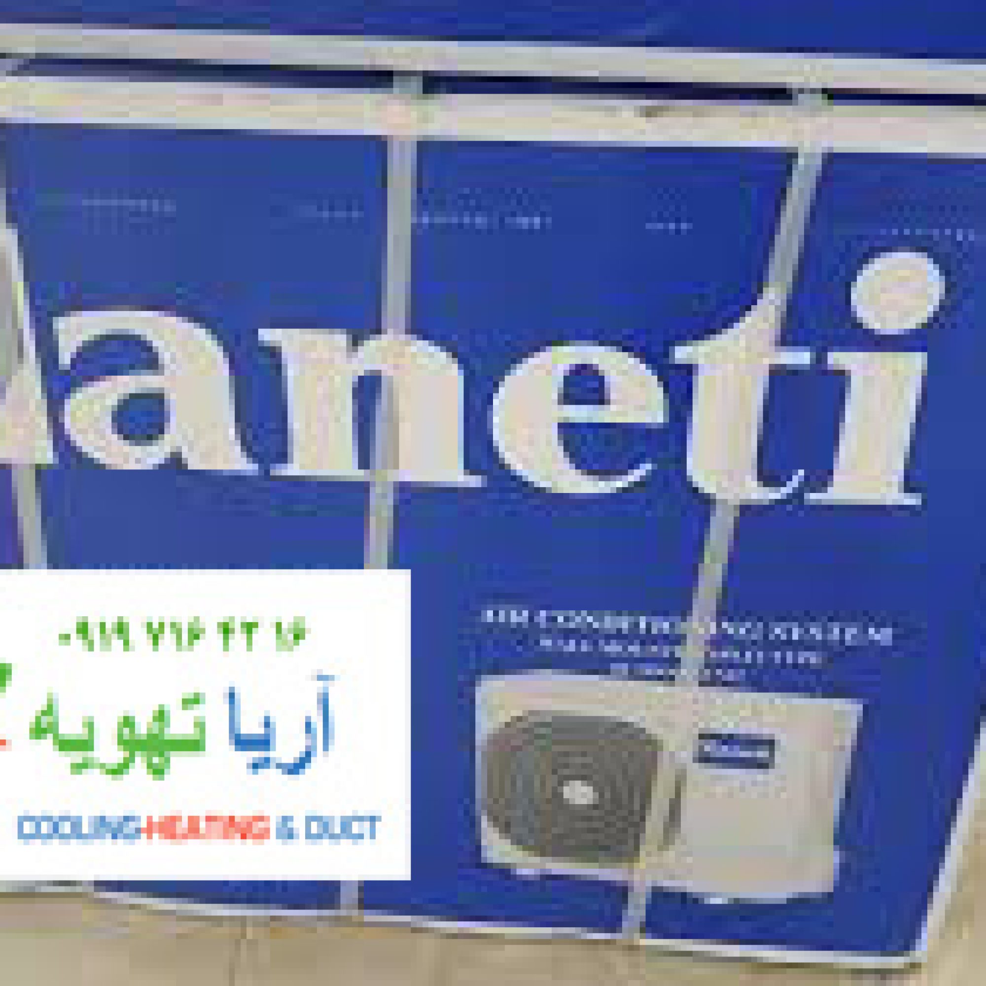 d6540eca-d057-4f38-96e2-a6f1fc005386