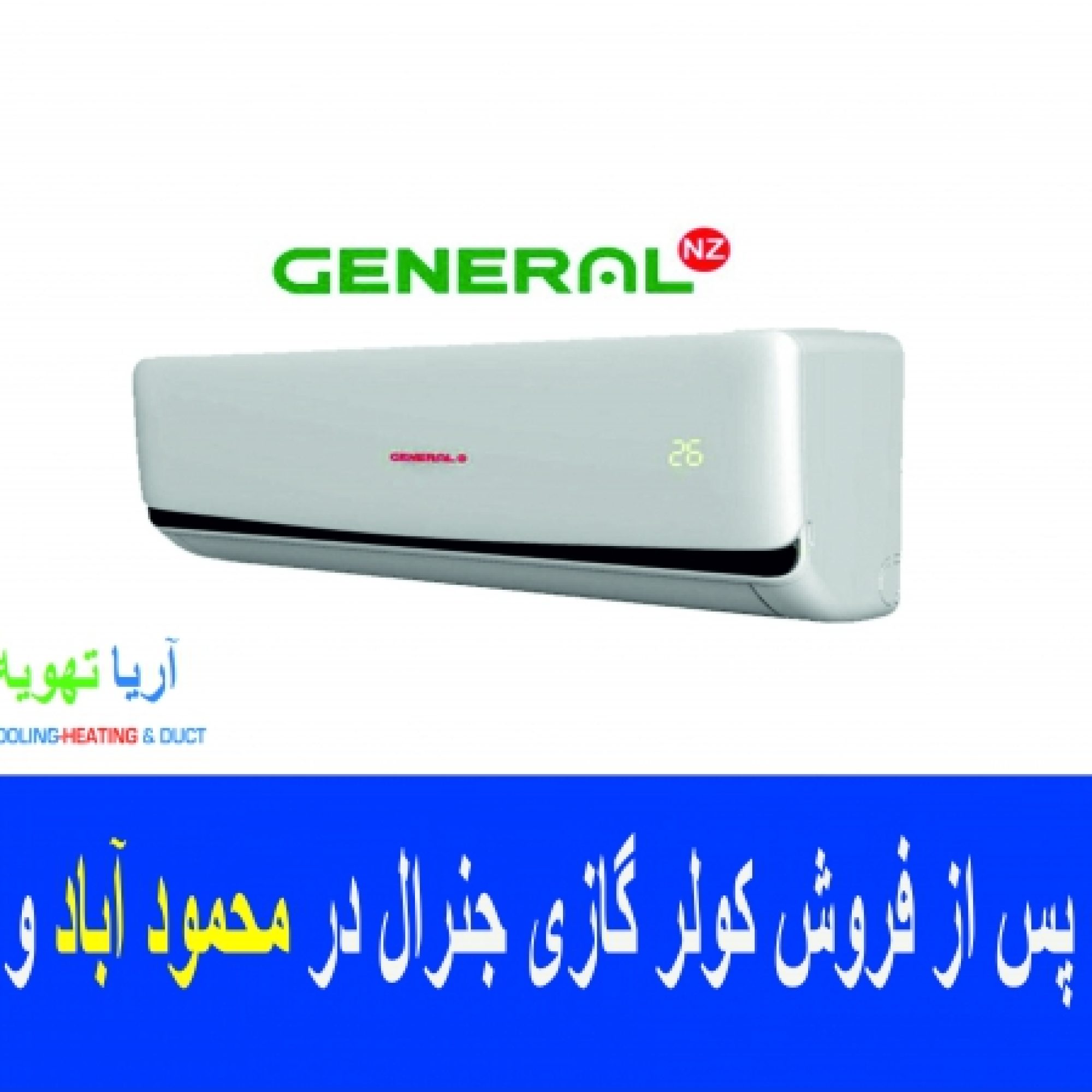 e4b1dc32-15a2-42e7-afdb-aed1160e3cc8