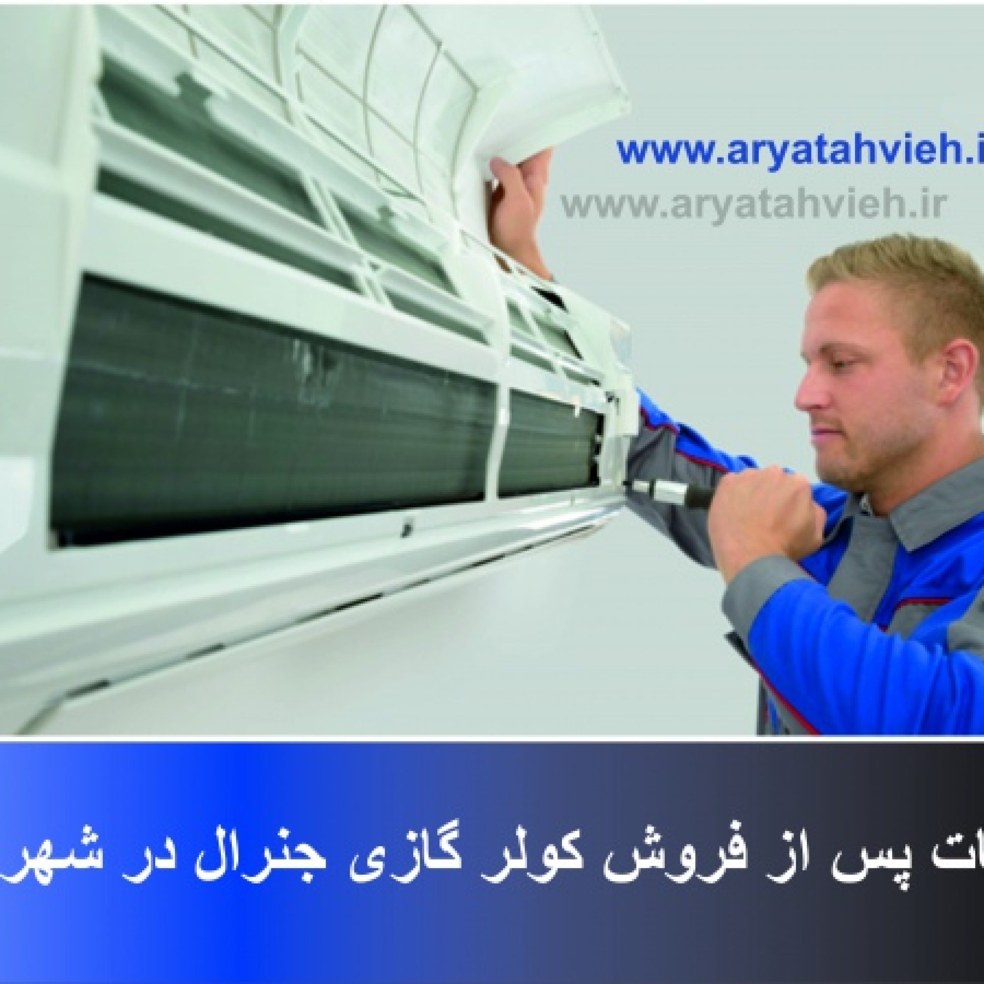 f97d1647-f937-4eda-a208-8d10a7ade279