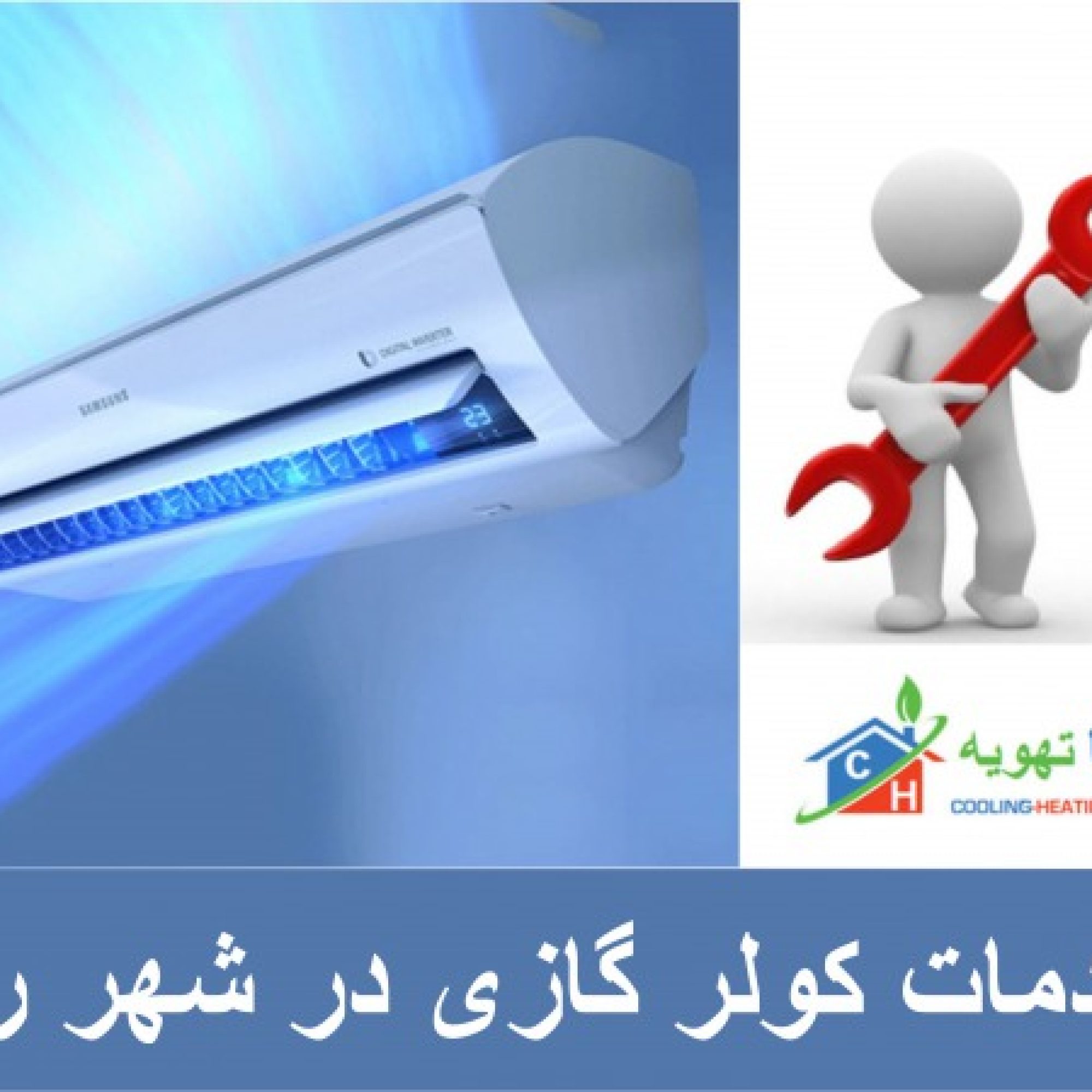 fb02895d-a5d9-42ac-91e3-13fed60056a5